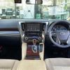 toyota alphard 2016 CFJ1870697 image 16
