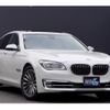 bmw 7-series 2015 quick_quick_YA30_WBAYA620X0D340147 image 5