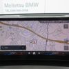 bmw x2 2024 CFJ1649964 image 14