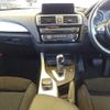 bmw 1-series 2017 CFJ1787602 image 14