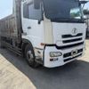 nissan diesel-ud-quon 2007 -NISSAN--Quon ADG-CW4ZL--CW4ZL-20155---NISSAN--Quon ADG-CW4ZL--CW4ZL-20155- image 9