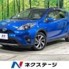 toyota aqua 2017 -TOYOTA--AQUA DAA-NHP10H--NHP10-6654126---TOYOTA--AQUA DAA-NHP10H--NHP10-6654126- image 1