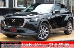 mazda mazda-others 2023 CFJ1554368