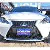 lexus is 2013 -LEXUS--Lexus IS DBA-GSE20--GSE20-5192449---LEXUS--Lexus IS DBA-GSE20--GSE20-5192449- image 2