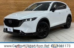 mazda cx-5 2023 quick_quick_3DA-KF2P_KF2P-555432