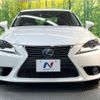 lexus is 2014 CFJ1848205 image 14