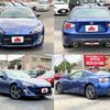 toyota 86 2012 504928-929340 image 8