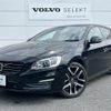 volvo v60 2017 -VOLVO--Volvo V60 LDA-FD4204T--YV1FWA8RDH1364527---VOLVO--Volvo V60 LDA-FD4204T--YV1FWA8RDH1364527- image 1