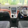 toyota alphard 2010 -TOYOTA--Alphard DBA-ANH20W--ANH20-8136670---TOYOTA--Alphard DBA-ANH20W--ANH20-8136670- image 2