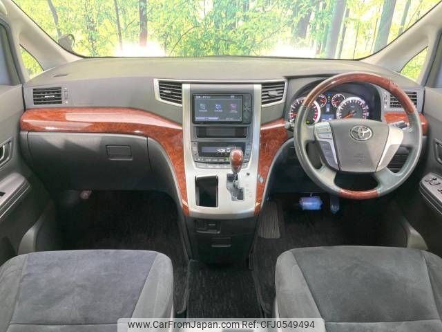 toyota alphard 2010 -TOYOTA--Alphard DBA-ANH20W--ANH20-8136670---TOYOTA--Alphard DBA-ANH20W--ANH20-8136670- image 2