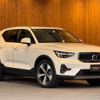 volvo xc40 2024 GOO_JP_700055086030250511001 image 1