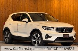 volvo xc40 2024 GOO_JP_700055086030250511001