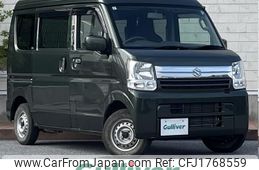 suzuki every 2022 CFJ1768559