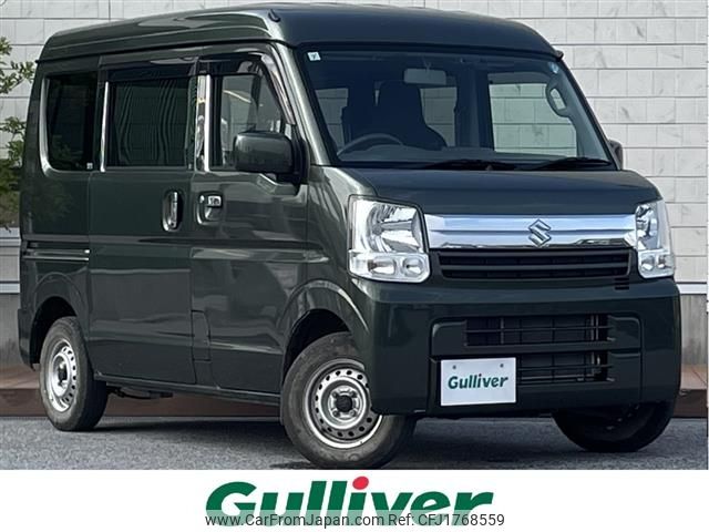 suzuki every 2022 CFJ1768559 image 1