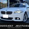 bmw 5-series 2014 -BMW--BMW 5 Series LDA-MX20--WBA5J32040D716830---BMW--BMW 5 Series LDA-MX20--WBA5J32040D716830- image 1