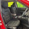 mazda cx-5 2018 -MAZDA--CX-5 3DA-KF2P--KF2P-208862---MAZDA--CX-5 3DA-KF2P--KF2P-208862- image 8