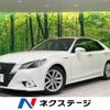 toyota crown 2015 -TOYOTA 【名変中 】--Crown AWS210--6090043---TOYOTA 【名変中 】--Crown AWS210--6090043- image 8