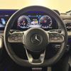 mercedes-benz g-class 2023 CFJ1680591 image 12