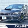 subaru wrx 2018 -SUBARU--WRX CBA-VAB--VAB-024713---SUBARU--WRX CBA-VAB--VAB-024713- image 1