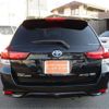 toyota corolla-fielder 2018 -TOYOTA 【福山 532ﾎ1006】--Corolla Fielder DAA-NKE165G--NKE165G-7182785---TOYOTA 【福山 532ﾎ1006】--Corolla Fielder DAA-NKE165G--NKE165G-7182785- image 21