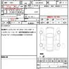 suzuki hustler 2022 quick_quick_5AA-MR92S_MR92S-307169 image 19