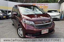 honda freed 2023 CFJ1719981