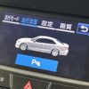 toyota crown 2016 CFJ0300814 image 23