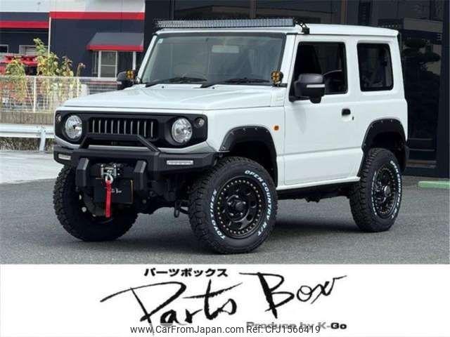 suzuki jimny 2021 CFJ1566419 image 1