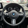 bmw x2 2020 -BMW--BMW X2 3DA-YL20--WBAYL120105S11611---BMW--BMW X2 3DA-YL20--WBAYL120105S11611- image 7