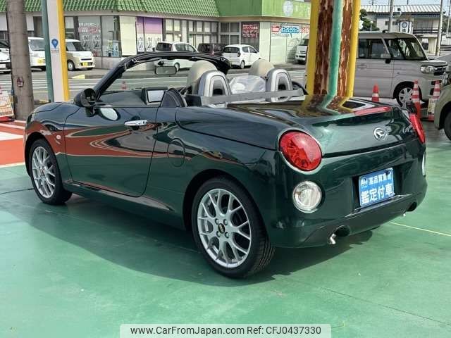 daihatsu copen 2023 -DAIHATSU--Copen 3BA-LA400K--LA400K-0052455---DAIHATSU--Copen 3BA-LA400K--LA400K-0052455- image 2