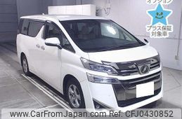 toyota vellfire 2019 -TOYOTA 【川崎 336ﾅ113】--Vellfire AGH30W-0241787---TOYOTA 【川崎 336ﾅ113】--Vellfire AGH30W-0241787-