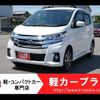 nissan dayz 2019 -NISSAN--DAYZ DBA-B21W--B21W-0644823---NISSAN--DAYZ DBA-B21W--B21W-0644823- image 1