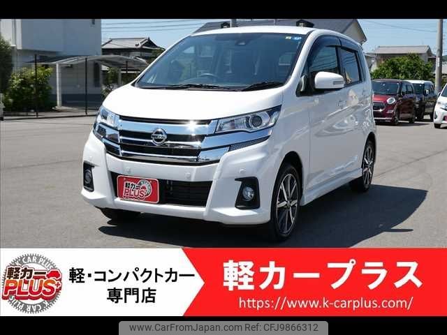 nissan dayz 2019 -NISSAN--DAYZ DBA-B21W--B21W-0644823---NISSAN--DAYZ DBA-B21W--B21W-0644823- image 1