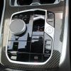 bmw x5 2024 CFJ1628200 image 16