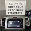 honda freed 2016 -HONDA--Freed DBA-GB3--GB3-5501244---HONDA--Freed DBA-GB3--GB3-5501244- image 18