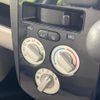 nissan dayz 2016 CFJ1617496 image 6