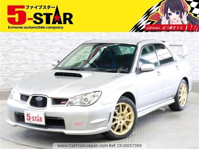 subaru impreza 2006 -SUBARU--Impreza GH-GDB--GDB-037477---SUBARU--Impreza GH-GDB--GDB-037477- image 1