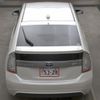 toyota prius-phv 2012 CFJ1714979 image 8
