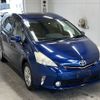 toyota prius-α 2013 -TOYOTA--Prius α ZVW41W-3243195---TOYOTA--Prius α ZVW41W-3243195- image 5