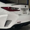 lexus rc 2015 quick_quick_DAA-AVC10_AVC10-6002030 image 19