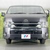toyota hiace-van 2020 CFJ1537835 image 14