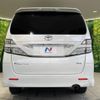 toyota vellfire 2009 -TOYOTA--Vellfire DBA-GGH20W--GGH20-8029321---TOYOTA--Vellfire DBA-GGH20W--GGH20-8029321- image 17