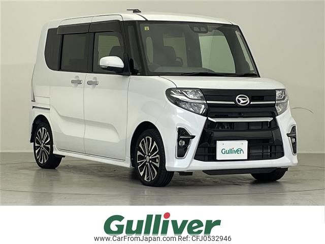 daihatsu tanto 2020 -DAIHATSU--Tanto 5BA-LA650S--LA650S-0095271---DAIHATSU--Tanto 5BA-LA650S--LA650S-0095271- image 1