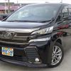 toyota vellfire 2016 -TOYOTA 【いわき 309】--Vellfire AGH30W--AGH30W-0097228---TOYOTA 【いわき 309】--Vellfire AGH30W--AGH30W-0097228- image 1