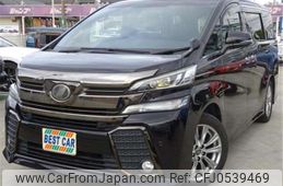 toyota vellfire 2016 -TOYOTA 【いわき 309】--Vellfire AGH30W--AGH30W-0097228---TOYOTA 【いわき 309】--Vellfire AGH30W--AGH30W-0097228-