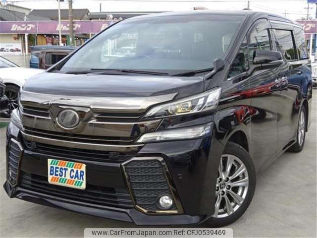 toyota vellfire 2016 -TOYOTA 【いわき 309】--Vellfire AGH30W--AGH30W-0097228---TOYOTA 【いわき 309】--Vellfire AGH30W--AGH30W-0097228- image 1