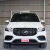 mercedes-benz gls-class 2022 quick_quick_167923_W1N1679232A603256 image 15