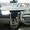 toyota noah 2009 -TOYOTA--Noah DBA-ZRR70W--ZRR70-0167835---TOYOTA--Noah DBA-ZRR70W--ZRR70-0167835- image 45