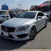 mercedes-benz amg 2014 -MERCEDES-BENZ 【名変中 】--AMG 117352--2N076394---MERCEDES-BENZ 【名変中 】--AMG 117352--2N076394- image 21