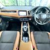 honda vezel 2018 quick_quick_RU3_RU3-1315549 image 2